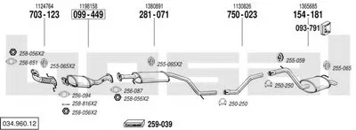 Система выпуска ОГ BOSAL купить