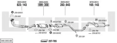 Система выпуска ОГ BOSAL купить