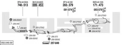 Система выпуска ОГ BOSAL купить