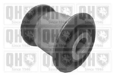 Подвеска, рычаг независимой подвески колеса QUINTON HAZELL купить