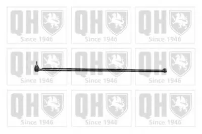 Наконечник поперечной рулевой тяги Premium Kit+ QUINTON HAZELL купить