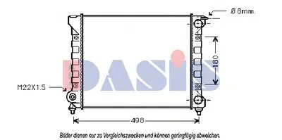 Радиатор, охлаждение двигателя AKS DASIS купить