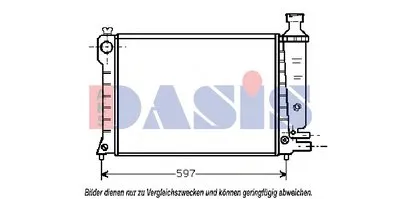 Радиатор, охлаждение двигателя AKS DASIS купить