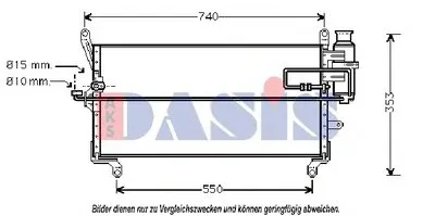 Конденсатор, кондиционер AKS DASIS купить