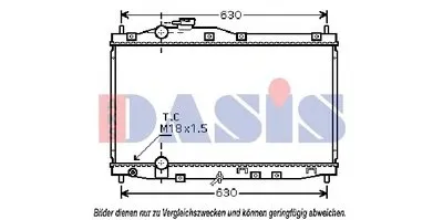 Радиатор, охлаждение двигателя AKS DASIS купить