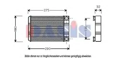 Теплообменник, отопление салона AKS DASIS купить