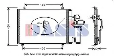 Конденсатор, кондиционер AKS DASIS купить