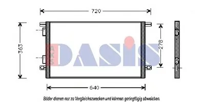 Конденсатор, кондиционер AKS DASIS купить