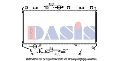 Радиатор, охлаждение двигателя AKS DASIS купить