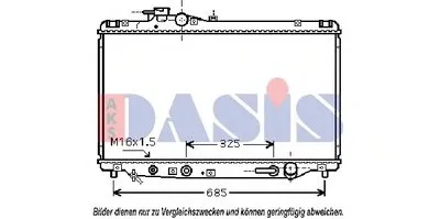 Радиатор, охлаждение двигателя AKS DASIS купить