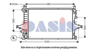 Радиатор, охлаждение двигателя AKS DASIS купить