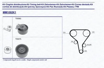 Комплект ремня ГРМ MAGNETI MARELLI купить