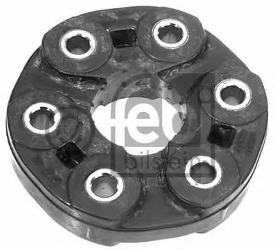 Шарнир, продольный вал FEBI BILSTEIN купить