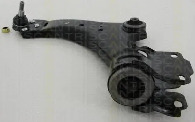 Рычаг независимой подвески колеса, подвеска колеса TRISCAN купить