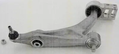 Рычаг независимой подвески колеса, подвеска колеса TRISCAN купить