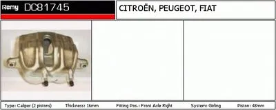 Тормозной суппорт Remanufactured REMY (Multiline) DELCO REMY купить