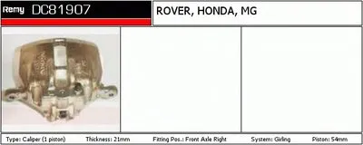 Тормозной суппорт Remanufactured REMY (Multiline) DELCO REMY купить