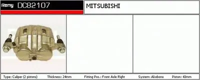 Тормозной суппорт Remanufactured REMY (Multiline) DELCO REMY купить