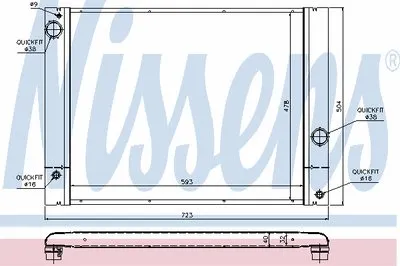 Радиатор, охлаждение двигателя