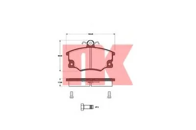 Комплект тормозных колодок, дисковый тормоз NK купить