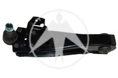 Рычаг независимой подвески колеса, подвеска колеса SIDEM купить