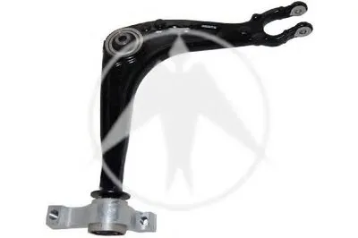 Рычаг независимой подвески колеса, подвеска колеса SIDEM купить