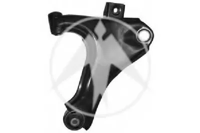 Рычаг независимой подвески колеса, подвеска колеса SIDEM купить