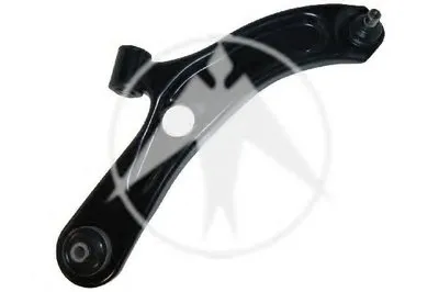 Рычаг независимой подвески колеса, подвеска колеса SIDEM купить