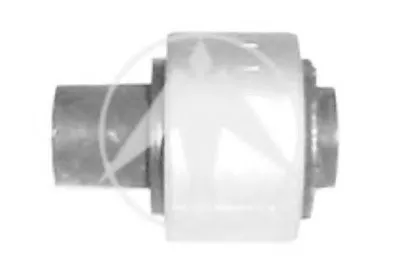 Подвеска, рычаг независимой подвески колеса SIDEM купить