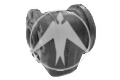 Подвеска, рычаг независимой подвески колеса SIDEM купить