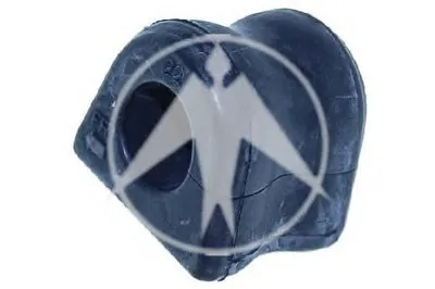 Опора, стабилизатор SIDEM купить