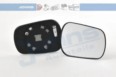 Зеркальное стекло, наружное зеркало JOHNS купить