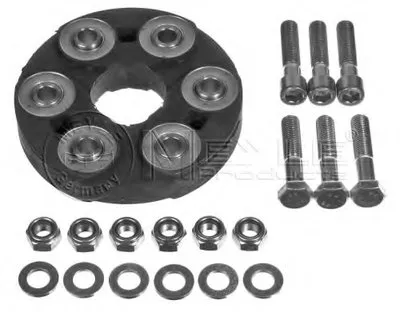 Шарнир, продольный вал MEYLE купить