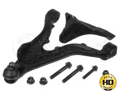 Рычаг независимой подвески колеса, подвеска колеса HD QUALITY MEYLE купить