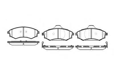 Комплект тормозных колодок, дисковый тормоз REMSA купить