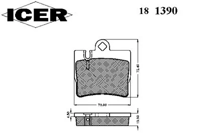 Комплект тормозных колодок, дисковый тормоз ICER купить