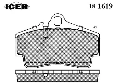 Комплект тормозных колодок, дисковый тормоз ICER купить