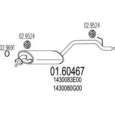 Глушитель выхлопных газов конечный MTS купить