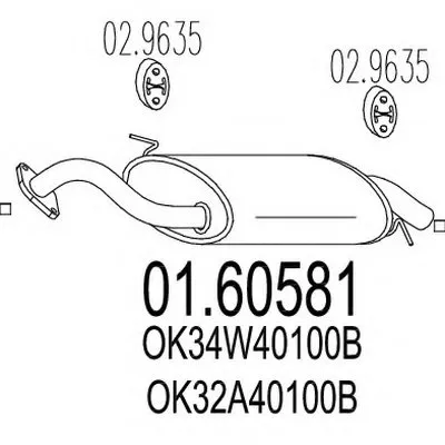 Глушитель выхлопных газов конечный MTS купить