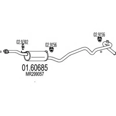 Глушитель выхлопных газов конечный MTS купить