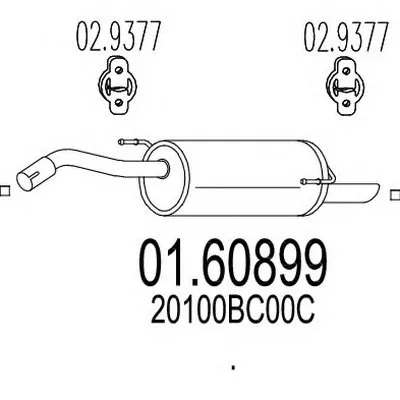 Глушитель выхлопных газов конечный MTS купить