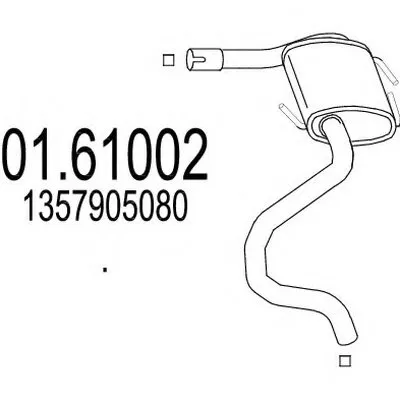 Глушитель выхлопных газов конечный MTS купить