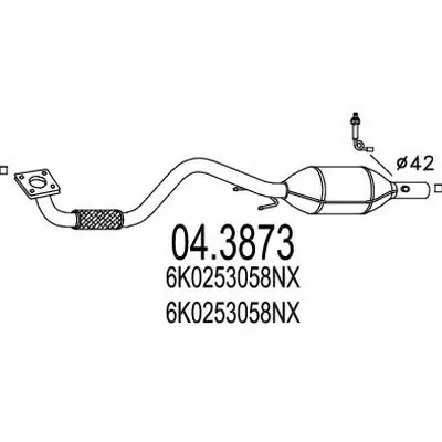 Катализатор для переоборудования MTS купить