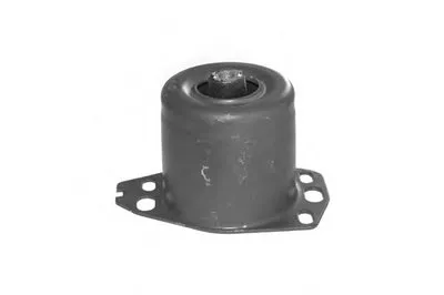 Кронштейн двигателя OCAP купить