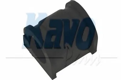 Втулка, стабилизатор KAVO PARTS купить