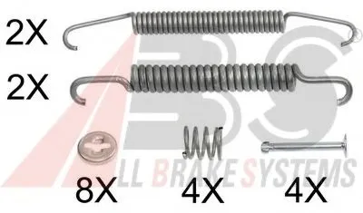 Комплектующие, тормозная колодка A.B.S. купить