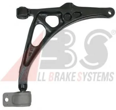 Рычаг независимой подвески колеса, подвеска колеса A.B.S. купить