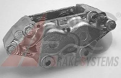 Тормозной суппорт A.B.S. купить