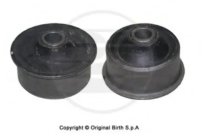 Подвеска, рычаг независимой подвески колеса BIRTH купить