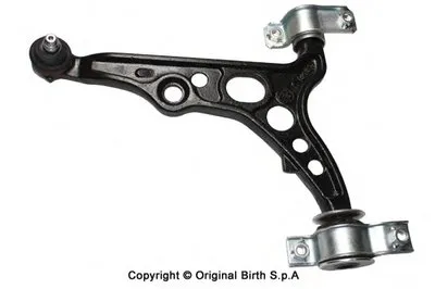 Рычаг независимой подвески колеса, подвеска колеса BIRTH купить